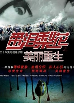 日本无码高清中文